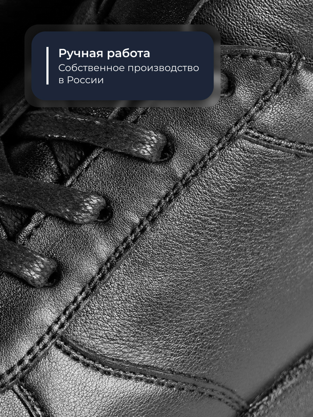 Кроссовки V2130G