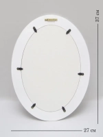 Картина на стену интерьерная на холсте 27*37см