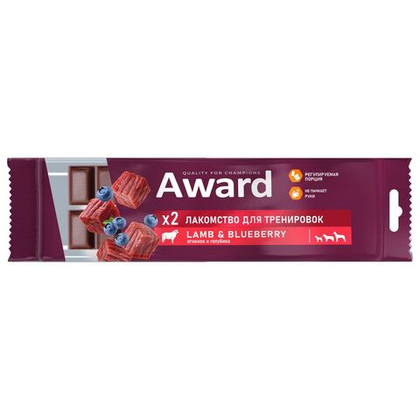 AWARD Лакомство для тренировок для собак и щенков с 3 месяцев с ягненком и голубикой, 50 г