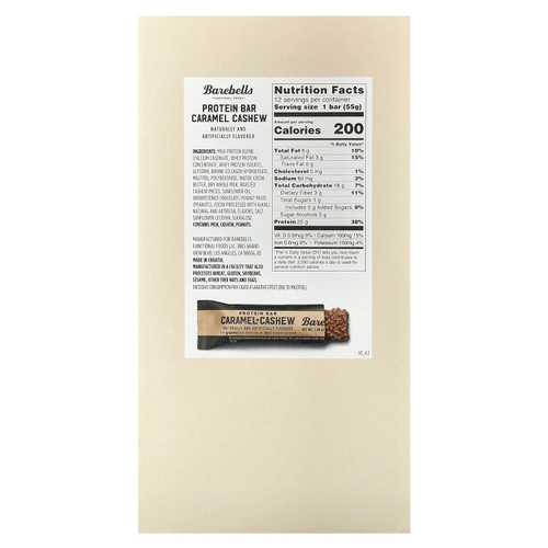 Barebells, Протеиновый батончик, с карамелью и кешью, 12 батончиков, по 55 г (1,94 унции)