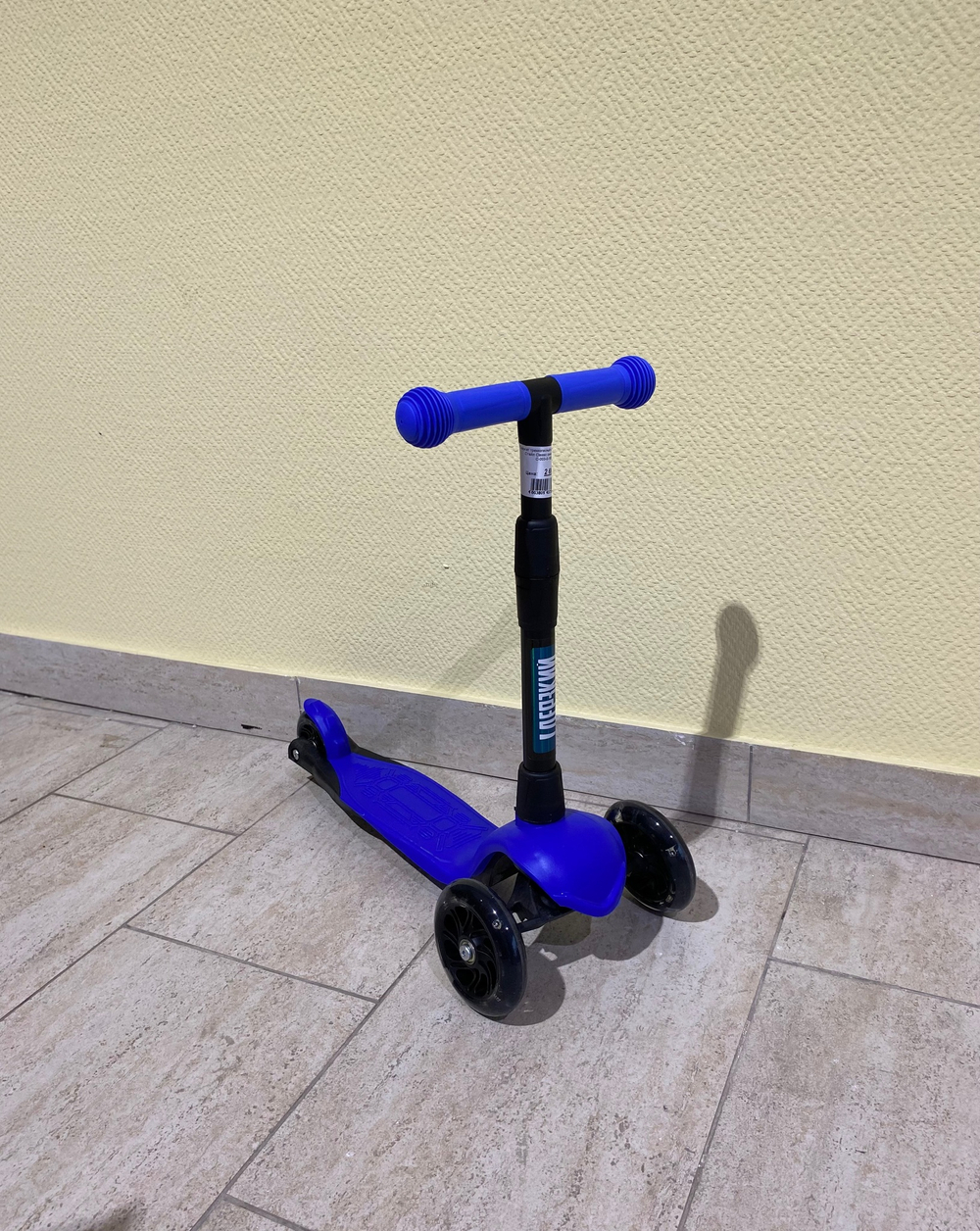 Самокат трехколесный кикборд Дерзкий Стайл Classic синий до 50 кг С-003-0-19/51-l