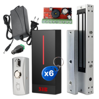 Комплект системы контроля доступа СКУД "COMFORT" с замком на 280 кг