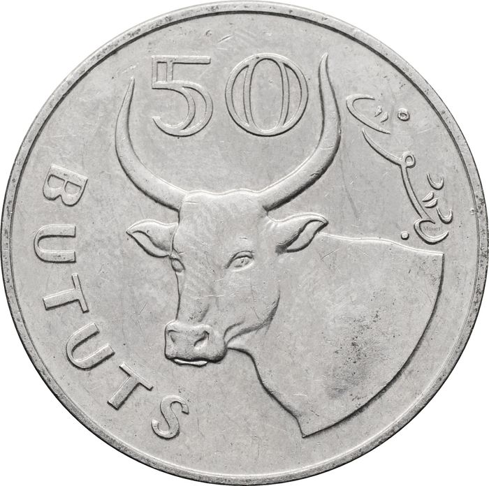 50 бутутов 2008-2021 Гамбия