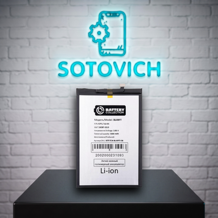 Аккумулятор для Tecno Spark 5 Air/6 Go/8C/8P/Go 2022/POP 5 LTE/POP 6 Pro/Camon 15/15 Air (BL-49FT)