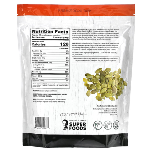 Dr. Murray's, Superfoods, протеиновый порошок из органических тыквенных семечек, 908 г (2 фунта)