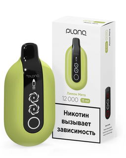 Одноразовый Pod Plonq ULTRA - Лимон Мята (12000 затяжек)