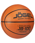 Мяч баскетбольный JB-100 №5 NEW