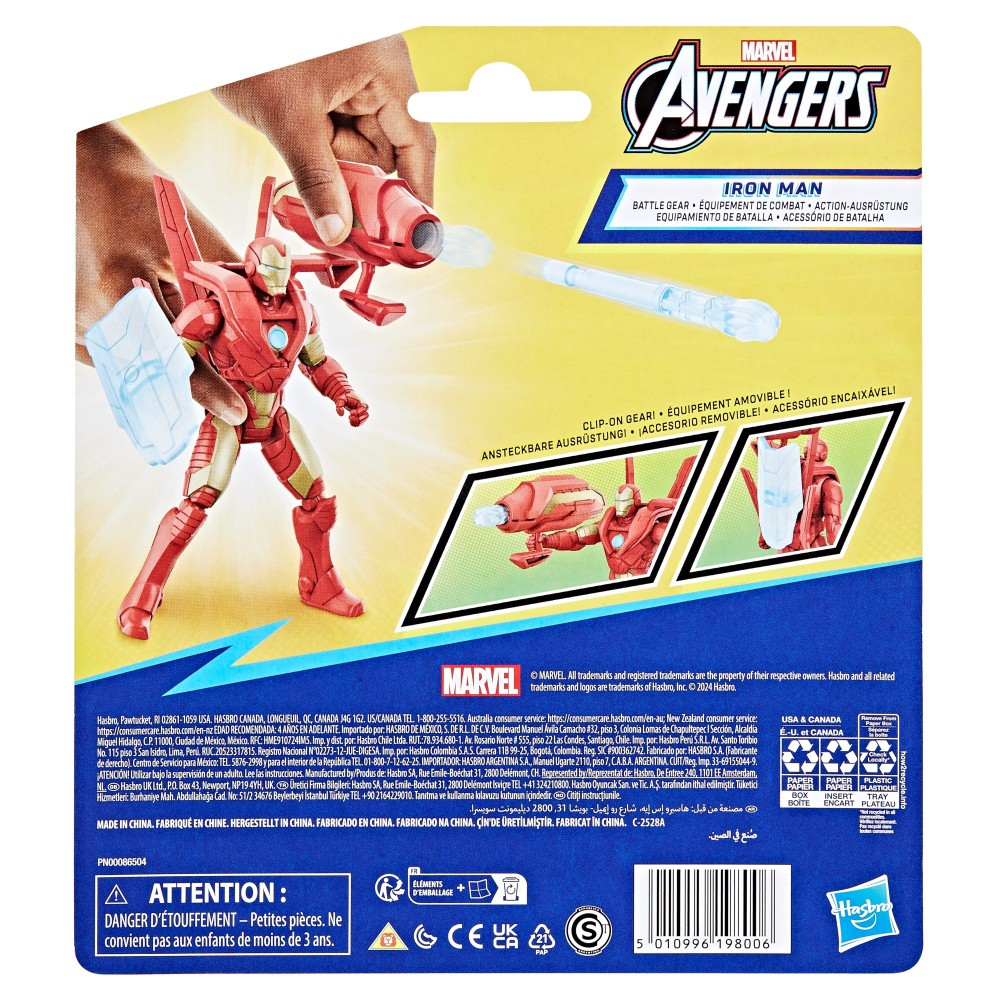 Hasbro Marvel Avengers - Фигурка Iron Man 10 см F9342