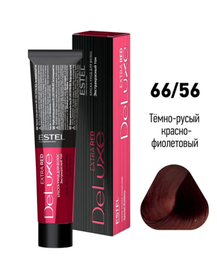DE LUXE EXTRA RED 66/56