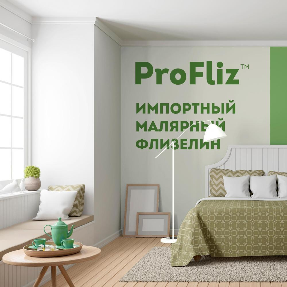 Обои флизелиновые PALITRA LIFE ProFliz PL44110-01, под покраску, размер 1.06 х 25 м