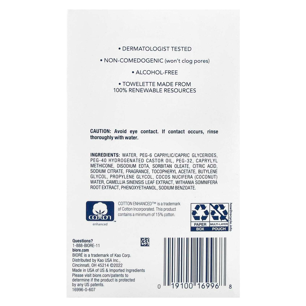 Biore, Ежедневные салфетки для глубокого очищения пор, 60 предварительно увлажненных салфеток