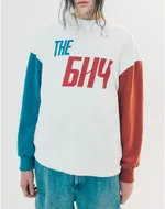 Толстовка БИЧ The БИЧ