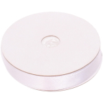 Лента для декорирования «Подарок» 1,2 см, 4,5 м, Белый