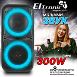 Колонка 08" (20-07 DANCE BOX 200) динамик 2шт/8" ELTRONIC с TWS