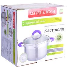Кастрюля MAYER &amp; BOCH MB-29100 6 л