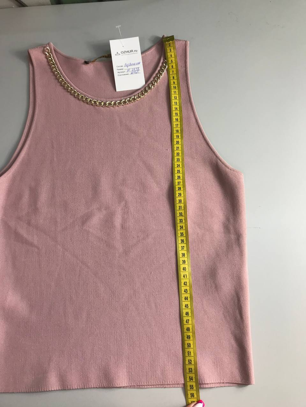 Топ Love Republic с акцентом по вороту, визуально на 46 размер