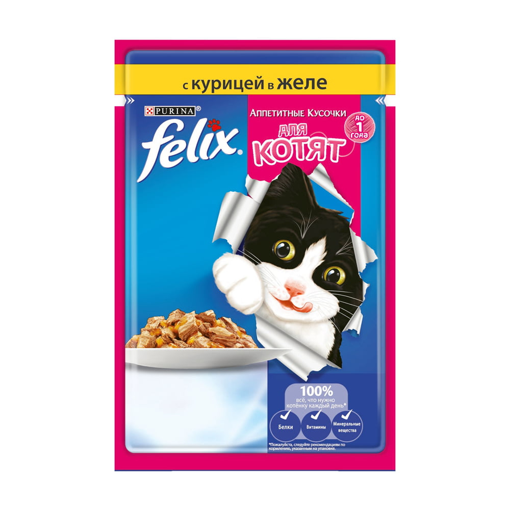 Влажный корм FELIX для котят курица в желе 75 гр