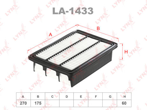 Фильтр воздушный  LYNX    LA-1433