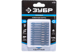 Биты ПРОФИ PZ2 (10 шт; 50 мм; 1/4") Зубр 26023-2-50-S10