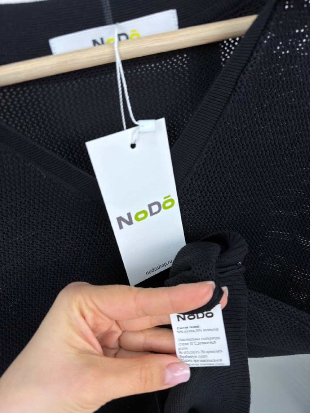 Футболка-поло женская артикул 9610 цвет "чёрный"