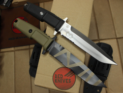 Нож Extrema Ratio Col Moschin - пустынная рукоять, клинок камо черный