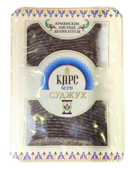 Суджук 150г. Ереван