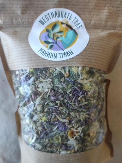 Чай 16 трав от Мани