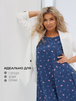 Сарафан женский длинный летний