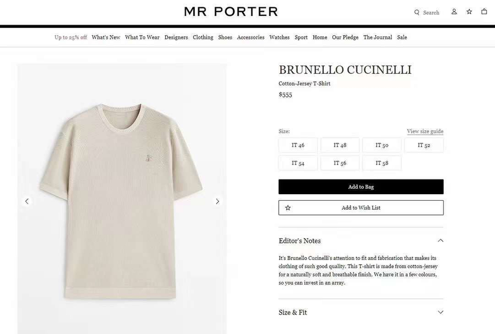 Футболка Brunello Cucinelli
