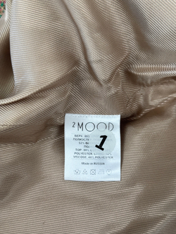 Юбка 2Mood