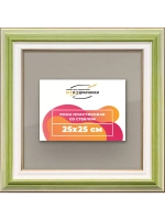 Рамка для постера и фотографий 25x25