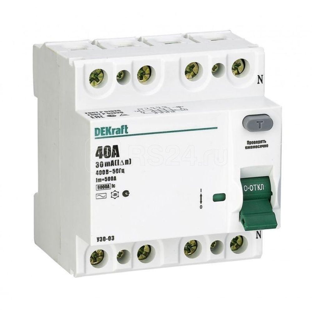 Выключатель дифференциального тока (УЗО) 4п 40А 30мА тип AC 6кА УЗО-03 SchE 14080DEK