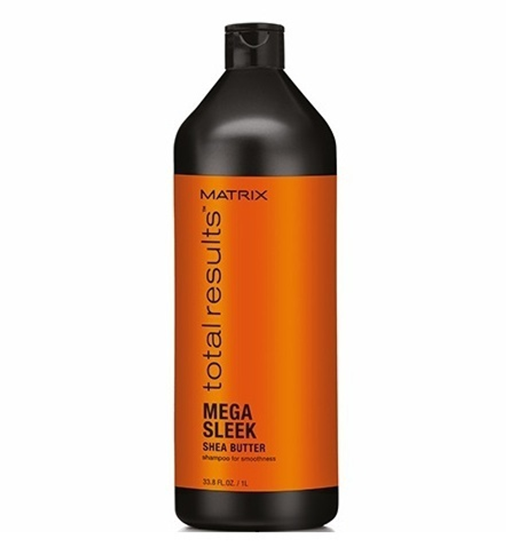 Matrix Total Results Шампунь для волос Mega Sleek, с маслом ши, для гладкости непослушных волос, 1000 мл
