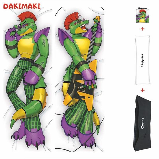 Дакимакура Монти арт. 0858