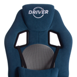 Кресло DRIVER (22) флок/ткань, синий/серый, 32/TW-12