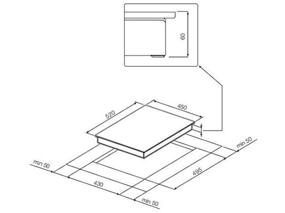 Варочная панель GRAUDE IK 45.0 S индукционная