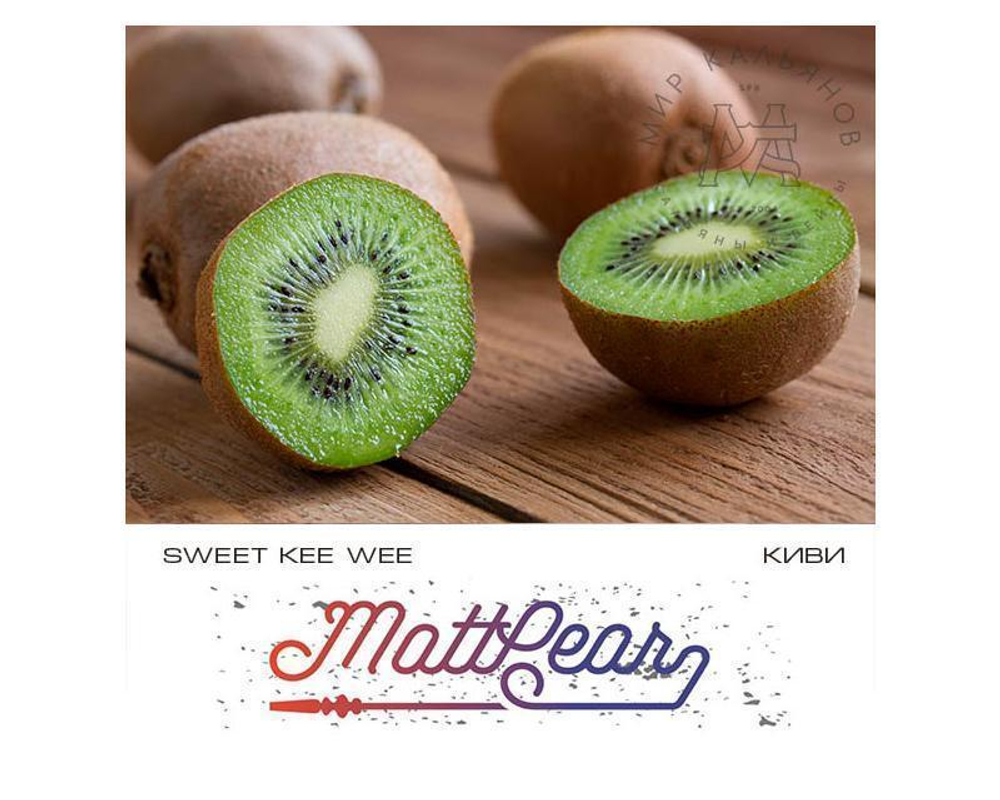 Matt Pear - Sweet Kee Wee (50g)