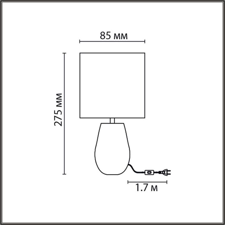 Настольная лампа Lumion Moderni Akivi 8147/1T