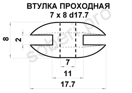 7 х 8 втулка проходная уплотнительная изоляционная под провод, аналог Legrand 980 92, цвет чёрный или белый