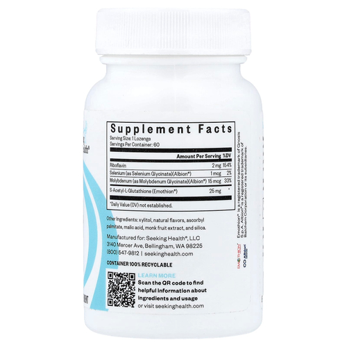 Seeking Health, глутатион с кофакторами, 60 пастилок