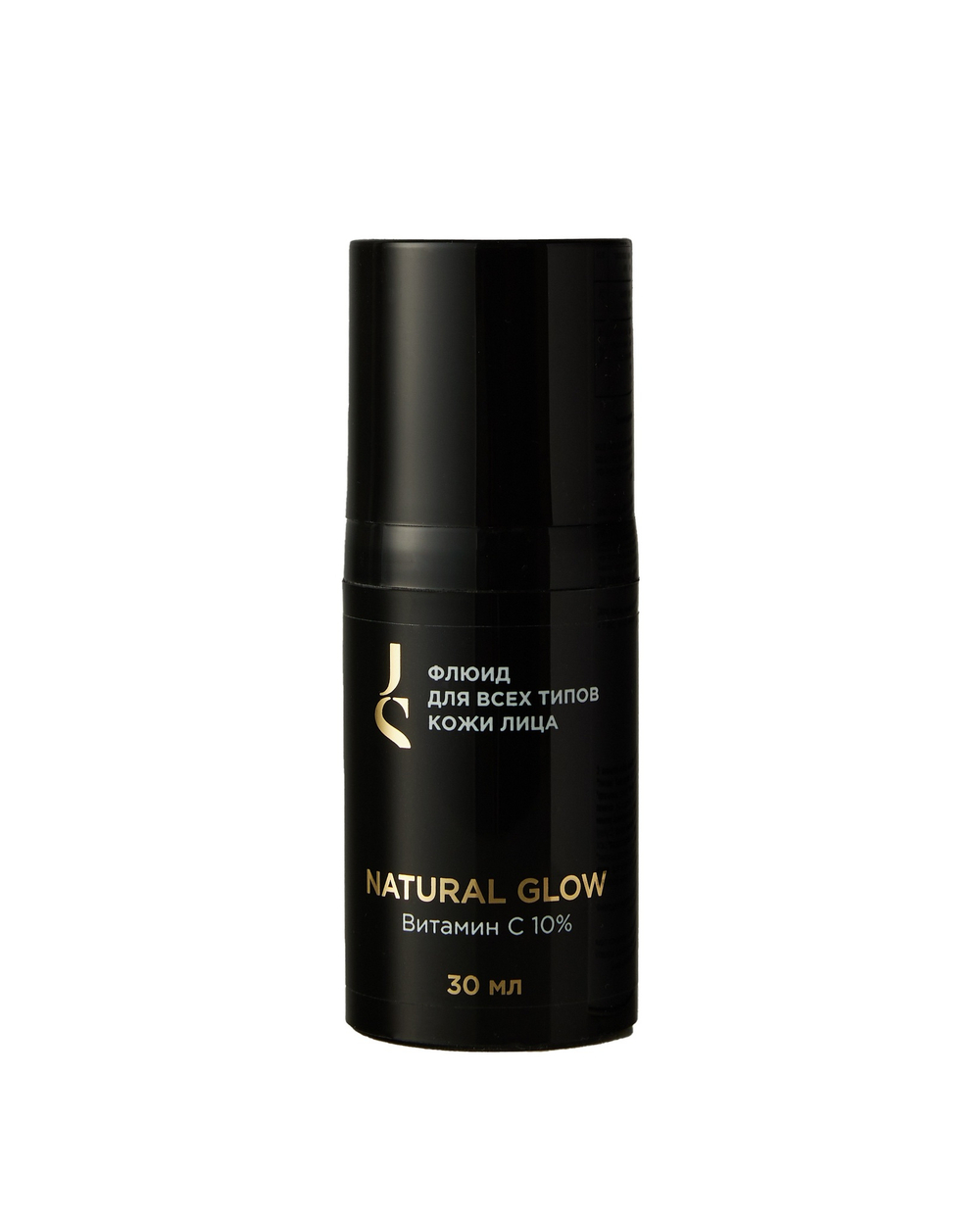 Флюид Jurassic Spa для всех типов кожи лица NATURAL GLOW с витамином С 30 мл