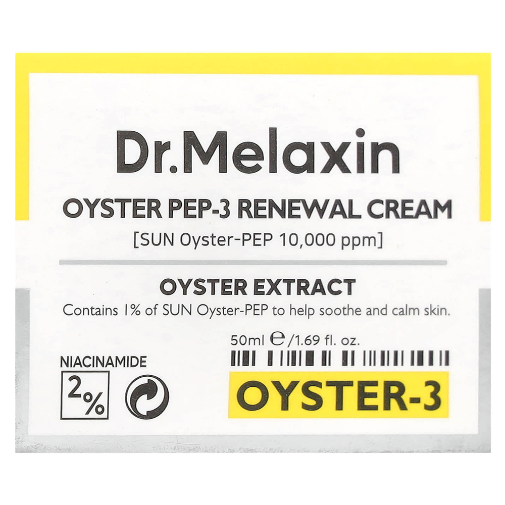Dr.Melaxin, Oyster Pep-3 восстанавливающий крем, 50 мл (1,69 жидк. унц.)