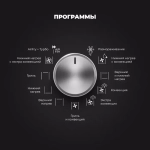 DeLonghi Электрический духовой шкаф NSM 11 XL RUS