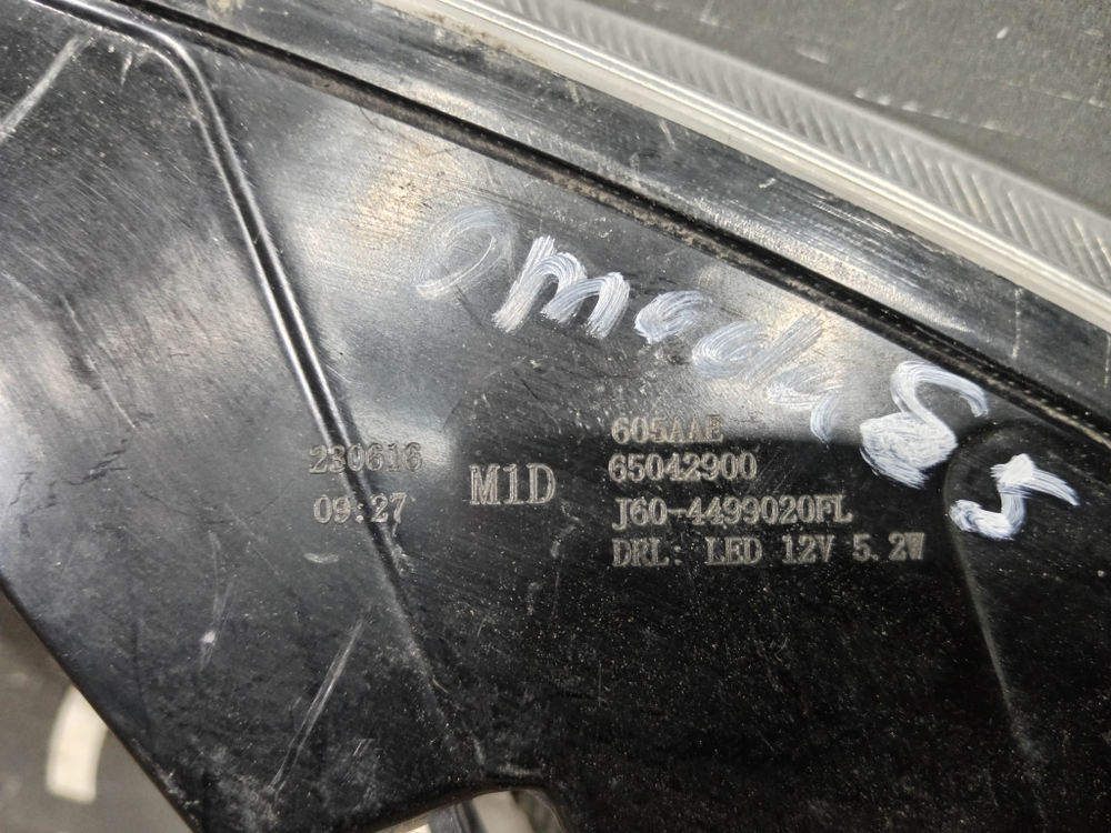 ДХО правый Omoda S5 22-нв Б/У Оригинал J604499020FL