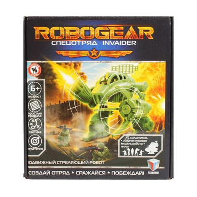 Игровой набор Robogear «Спецотряд Invaider» (робот+пилот+5 солдатиков) (Р.С.)
