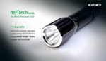 Фонарь NexTORCH Torch 3ААА
