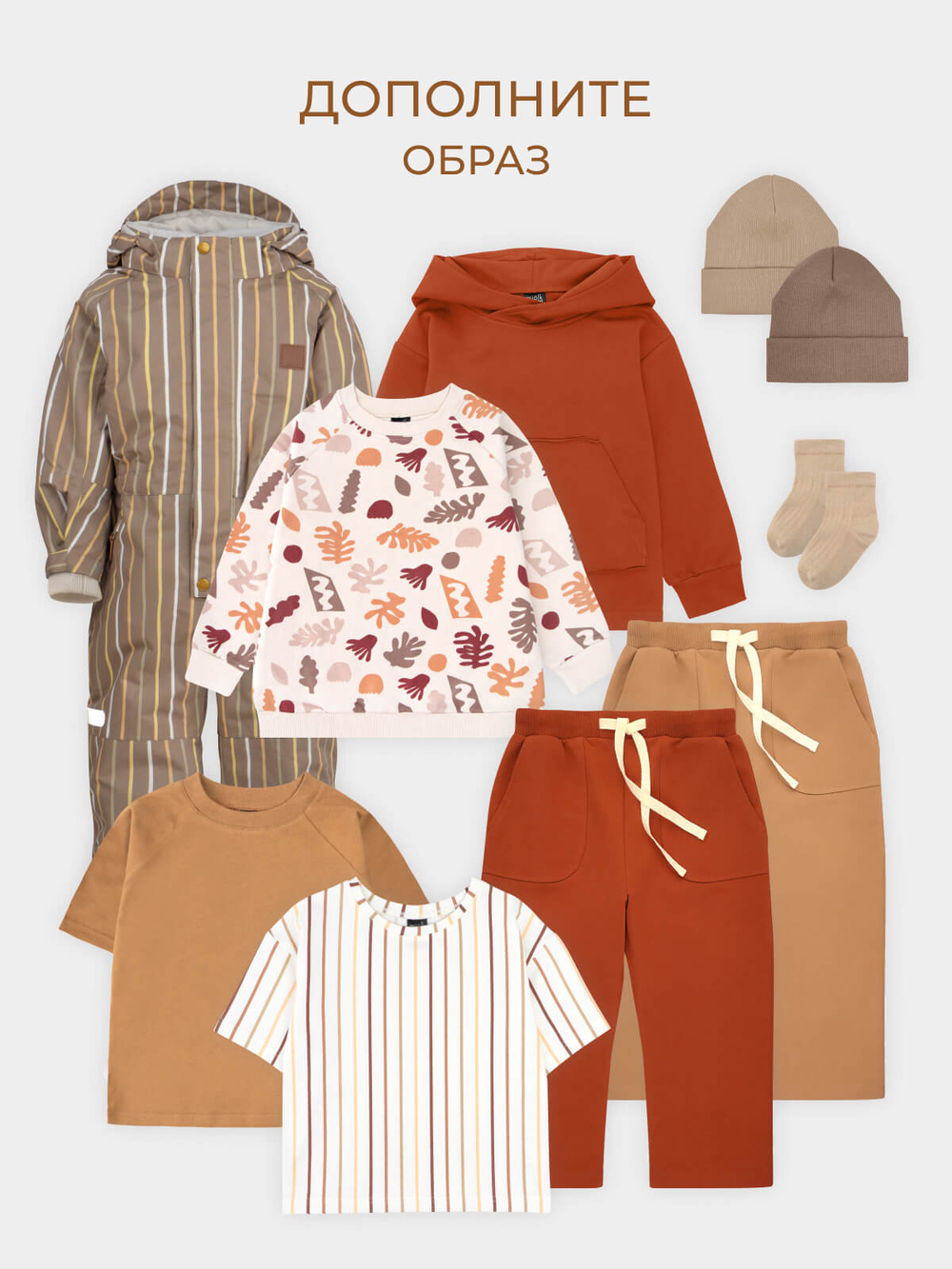 Свитшот оверсайз Mjölk Кораллы