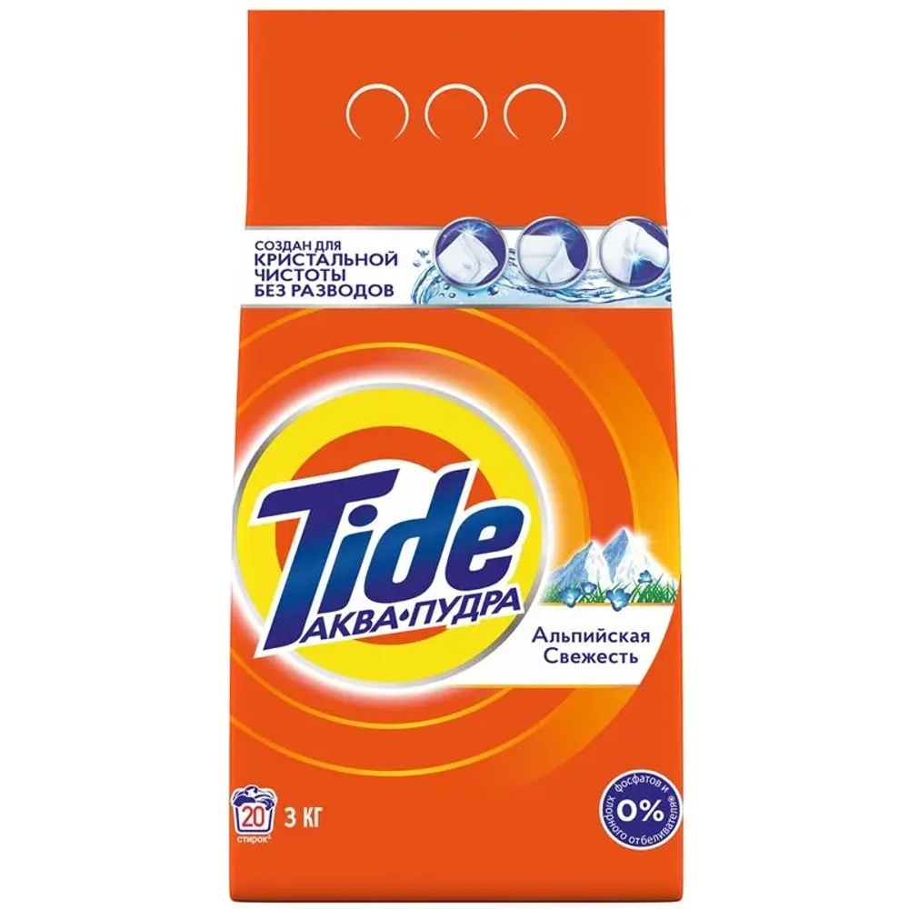 Аква-пудра автомат для белого белья 3 кг Tide