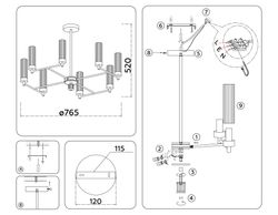Ambrella Люстра со стеклянными плафонами на штанге Modern LH55152