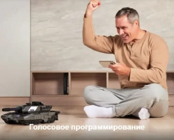 Трансформирующийся программируемый робот с голосовым управлением Robosen Hasbro Megatron Flagman (English version)